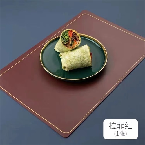 拉菲紅西餐墊